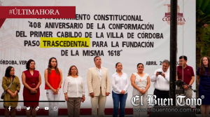 SE ROBAN LA LETRA N: AYUNTAMIENTO DE CÓRDOBA DEMUESTRA QUE ES ANALFABETA FUNCIONAL